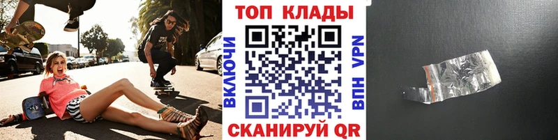 Виды наркоты Тосно А ПВП Меф мяу мяу Гашиш Конопля