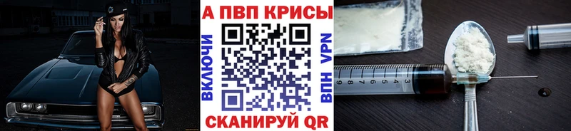 hydra онион  Тосно  A PVP Соль 