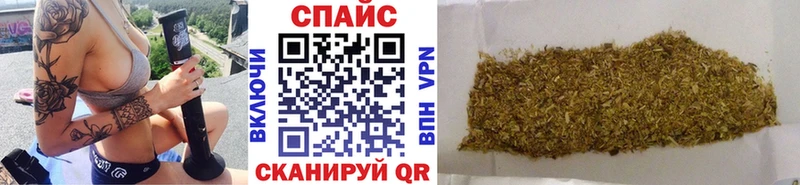 БУТИРАТ 99%  где купить   Тосно 