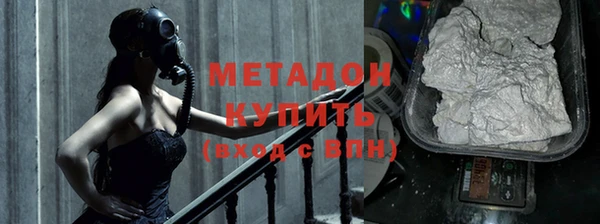 дживик Бронницы