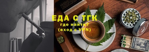 кокаин колумбия Бородино