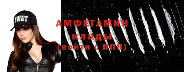 кокаин колумбия Бородино