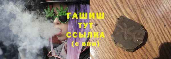 кокаин колумбия Бородино