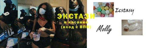 дживик Бронницы