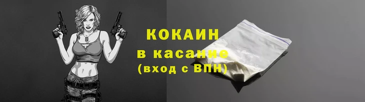 a pvp Богородицк
