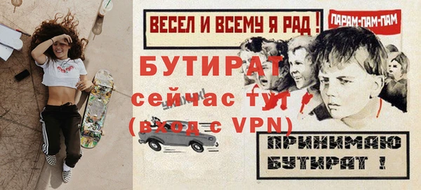 a pvp Богданович
