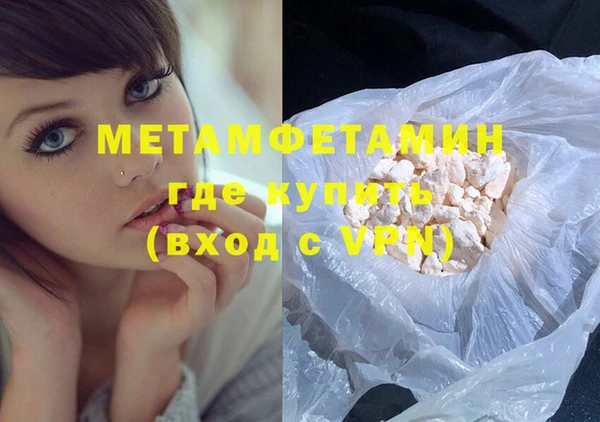 кокаин колумбия Бородино