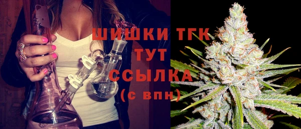 кокаин колумбия Бородино