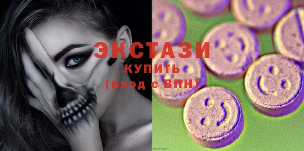 кокаин колумбия Бородино