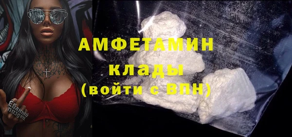 кокаин колумбия Бородино