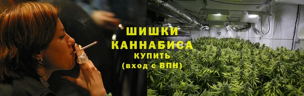 кокаин колумбия Бородино