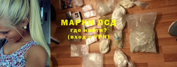 мдма Бугульма