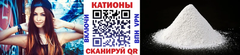где найти наркотики  Тосно  МЕФ VHQ 