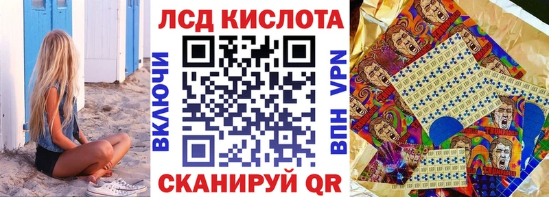 Марки N-bome 1500мкг продажа наркотиков Тосно